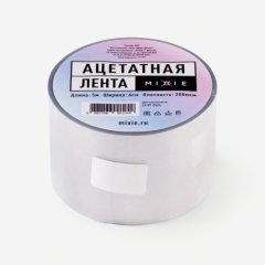 Ацетатная лента в рулоне MIXIE высота 6 см длина 5 м толщина 200 мкм 33439