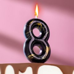 Свеча декоративная Цифра "8" Чёрный мрамор 6990862